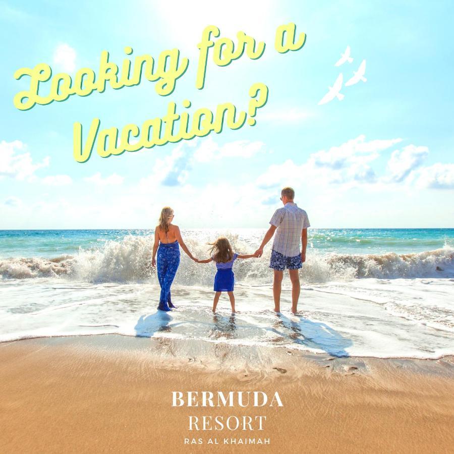 ראס אל חאימה Bermuda Villas Holiday Home מראה חיצוני תמונה